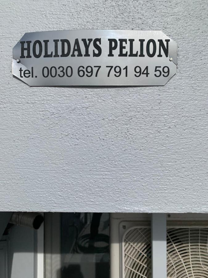 Holidays Pelion Studio Néa Ankhíalos Exteriör bild